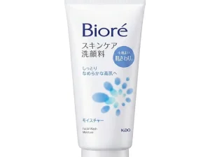 Biore-Skincare-Facial-Wash-Cleansers-Blue-Japanese-Skincare-Routine-Price-in-BD