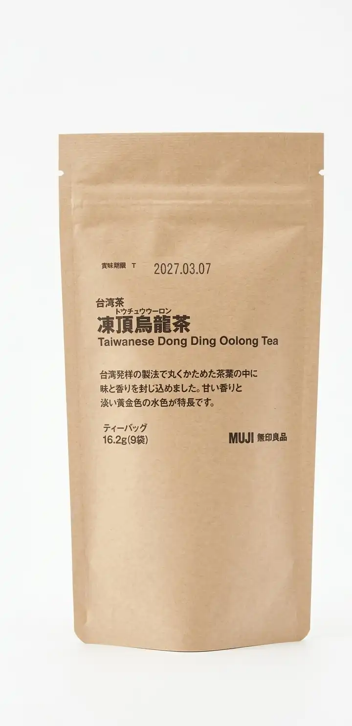 Cafe-Meal-MUJI-Original-Blend-Black-Tea-Bags-Price-in-BD online Back Side