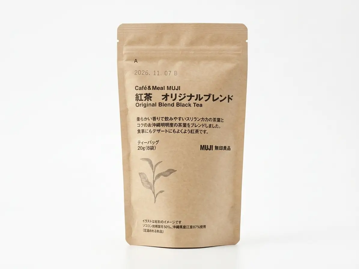 MUJI Taiwanese Dong Ding Oolong Tea (16.2g / 9 Tea Bags) Price in BD online