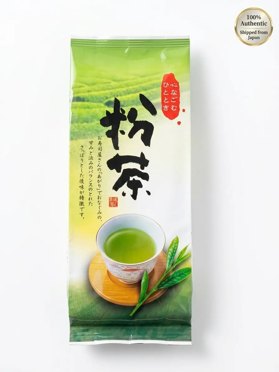 Japanese-Konacha-Powdered-Green-Tea-Authentic-Agari-Sushi-Tea-–-Imported-from-Japan