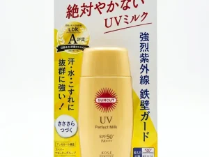 Kose-Suncut-Perfect-UV-Milk-SPF50-PA-Price-in-BD-2