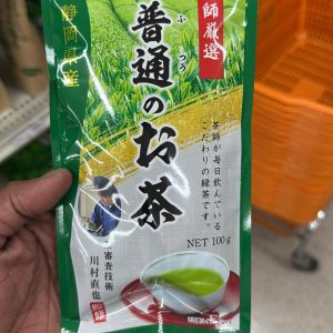 Japanese Shizuoka Sencha Matcha Tea