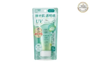 Rohto Skin Aqua Tone Up UV Essence Sunscreen SPF50+ (Mint Green 80g)